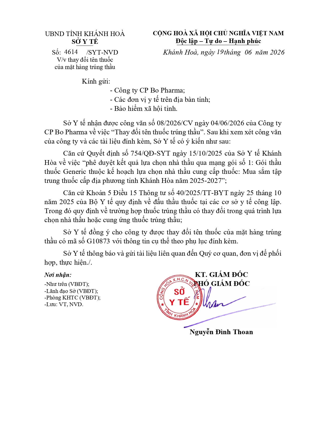 V/v thay đổi tên thuốc của mặt hàng trúng thầu